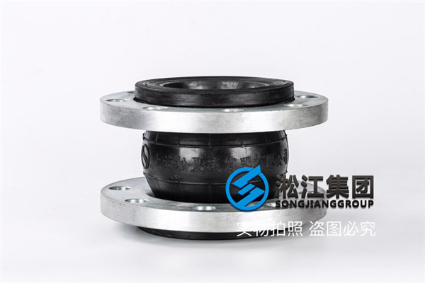 泥浆罐连接DN125/DN150橡胶接头 泥浆罐连接DN125/DN150橡胶接头