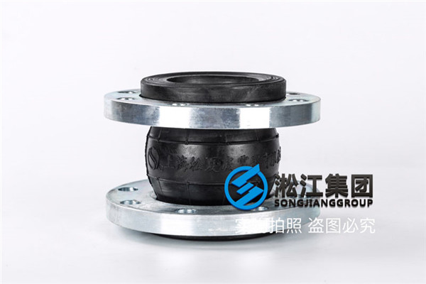 磨床增压泵接油盘DN80耐油橡胶接头 磨床增压泵接油盘DN80耐油橡胶接头