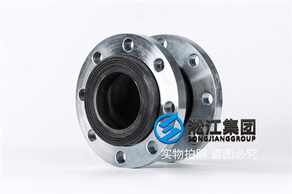 磨床增压泵接油盘DN80耐油橡胶接头 磨床增压泵接油盘DN80耐油橡胶接头