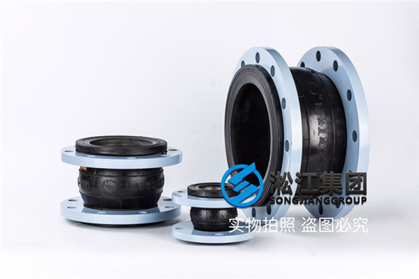 锅炉水泵用橡胶软接头 锅炉水泵用橡胶软接头