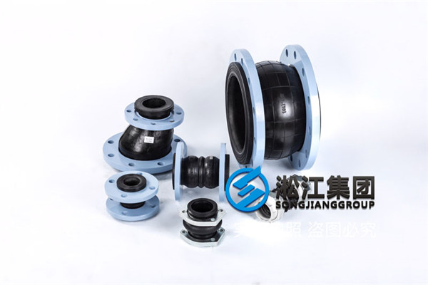 电动燃油输送泵用橡胶软接头 电动燃油输送泵用橡胶软接头
