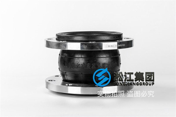 北京304橡胶软连接材质